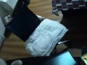 Chaturbate ibpms247 is Freechat ibpms247 — *** CELIBATE SLUT THAT OFFERS TUBESTEAK, A POSITIVE ATTITUDE & A SMILE - WANT MY ATTENTION ? PM ME OR BETTER YET - TIP ME ;) *** #bigcock #fitbody #chatty #alltipsappreciated #edging