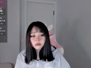 ichigo_o — Make me smile [25 tokens left] #asian #shy #lovense #18 #dance