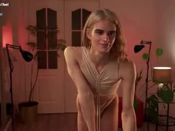 imkawaiiboi on Chaturbate