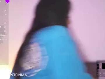 isabela_antonia_ — GOAL: SQUIRTTT [386 tokens remaining]  SHHH i have new roomies i cant make noise jejet! #deepthroat #asian #ahegao #pantyhose #fuckmachine