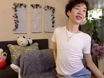 islendtakumi — Hello, guys  Im Takumi, im new here. Welcome to my room! // GOAL:   spanking ass [111 tokens left] #femboy #twink #18 #new #asian