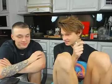 Freechat jayce_icestone on Chaturbate
