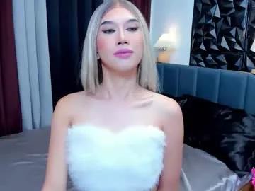 jchugecock — cumshow!  #asian #new  #anal #mistress #SPH [3145 tokens remaining]