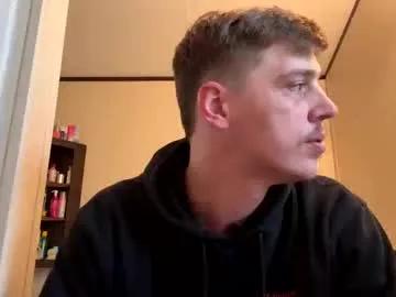 Chaturbate jedibrad11 is Freechat jedibrad11 — #new #bigcock #tall