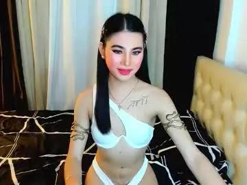 Freechat jessie_empress on Chaturbate