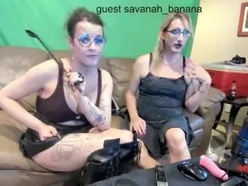 Freechat jessyboi0504 on Chaturbate