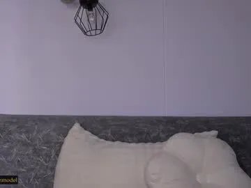 katiecruz_ — The best cowgirl in the entire county |Weter and Weter with my Special Vibs 22-33-44-100 - Multi Goal: Ride Torso Like a Cowgilr  [461 tokens left] #brunette #milf #bigass #squirt #anal