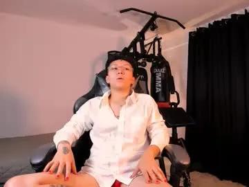 Freechat koramoon on Chaturbate