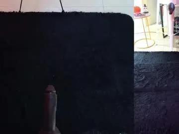 Private laady_brownn on Chaturbate