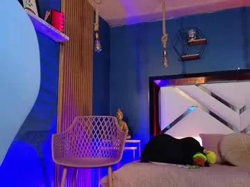 Private laady_brownn on Chaturbate