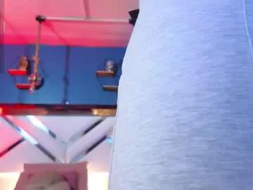 Private laady_brownn on Chaturbate