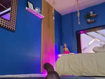 Private laady_brownn on Chaturbate