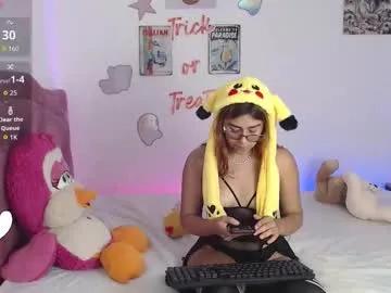 laramucci on Chaturbate 