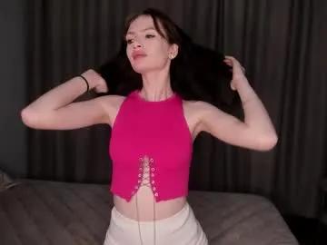 Private leiladream on Chaturbate
