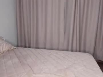 Private leiladream on Chaturbate