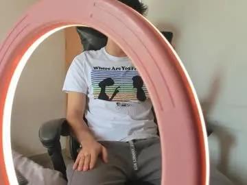 Freechat leo_jones389 on Chaturbate