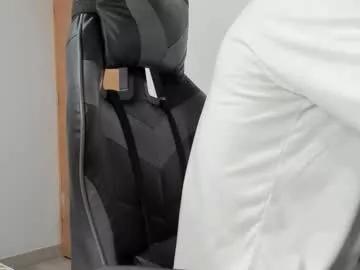 Freechat leo_jones389 on Chaturbate