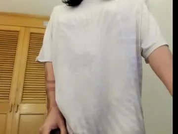 lindsaystonne — Cumblast  [1889 tokens remaining]