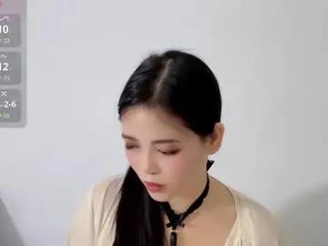 liora_36d_xiaxia — A new Asian girl has arrived; please take good care of her. - Multi Goal: GoalA beautiful day begins with you. [1111tk each Goal] #lovense #asian #new #bigboobs #lush #pvt #teen #bigboobs #domi