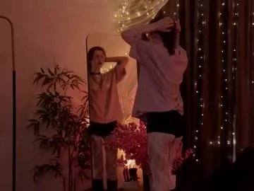 Freechat lissaros on Chaturbate