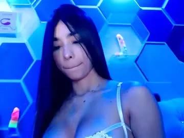 Freechat little_doll_4u on Chaturbate