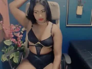 Freechat littleindianmilf on Chaturbate