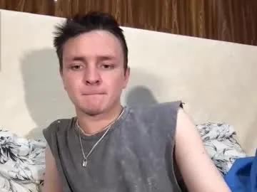 Freechat logan_mett on Chaturbate