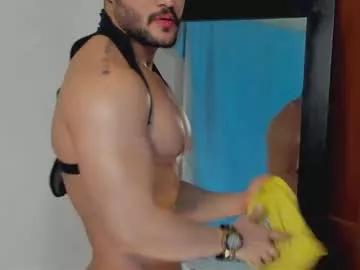 Freechat luis_baptista on Chaturbate