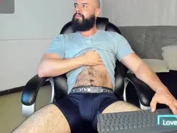 Freechat luke_diaz7 on Chaturbate