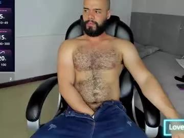 Freechat luke_diaz7 on Chaturbate