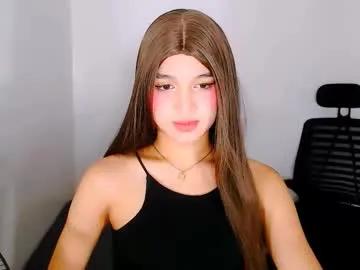 Chaturbate lux_white is Freechat lux_white — Lovense Lush on - Interactive Toy that vibrates with your Tips #sph #dirty #sissy #femdom #humiliation