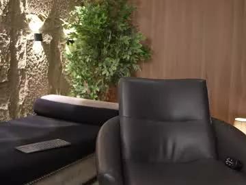 Freechat marcoyethan on Chaturbate