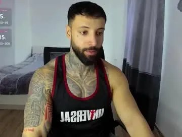 masculineguy69 on Chaturbate