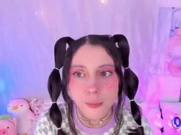 Freechat megan_yagami on Chaturbate