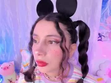 Freechat megan_yagami on Chaturbate