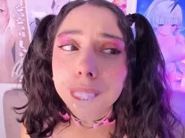 Freechat megan_yagami on Chaturbate