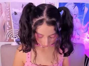 Freechat megan_yagami on Chaturbate