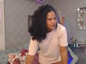 Freechat meily_soon on Chaturbate