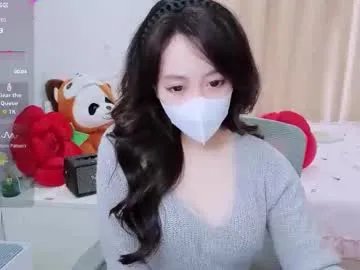 mina_686 — GOAL: Mina Nude [333 tokens remaining] Welcome to my room! #asian #cutegirl #squirt #lovense #new