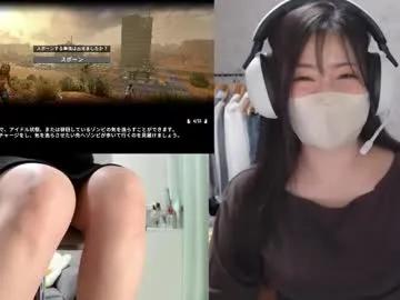 Freechat minami0804 on Chaturbate