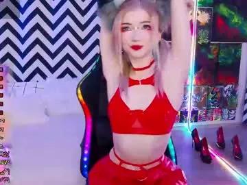 Freechat misamisamane on Chaturbate