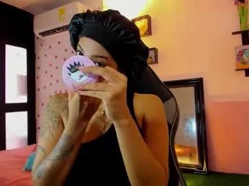 Freechat miss_akemi on Chaturbate