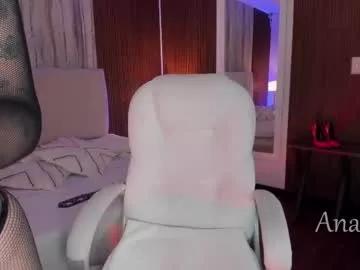 Private miss_norway on Chaturbate