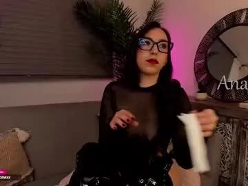 Private miss_norway on Chaturbate