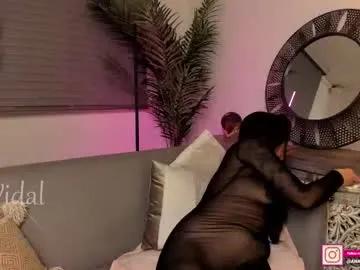 Private miss_norway on Chaturbate