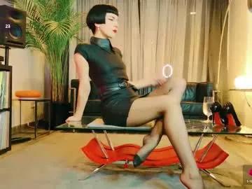 Freechat miss_satori_rose on Chaturbate