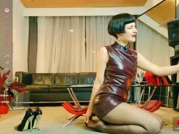 Freechat miss_satori_rose on Chaturbate