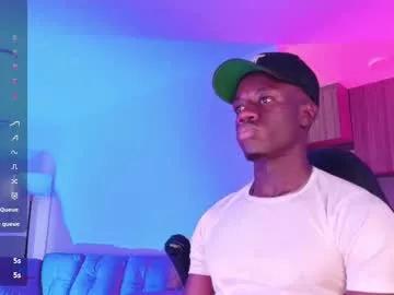 Freechat mylowallacee on Chaturbate