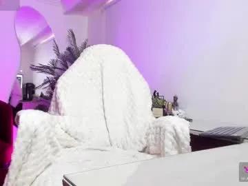 Away nebetcolin on Chaturbate