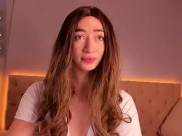 Freechat nickierainer on Chaturbate